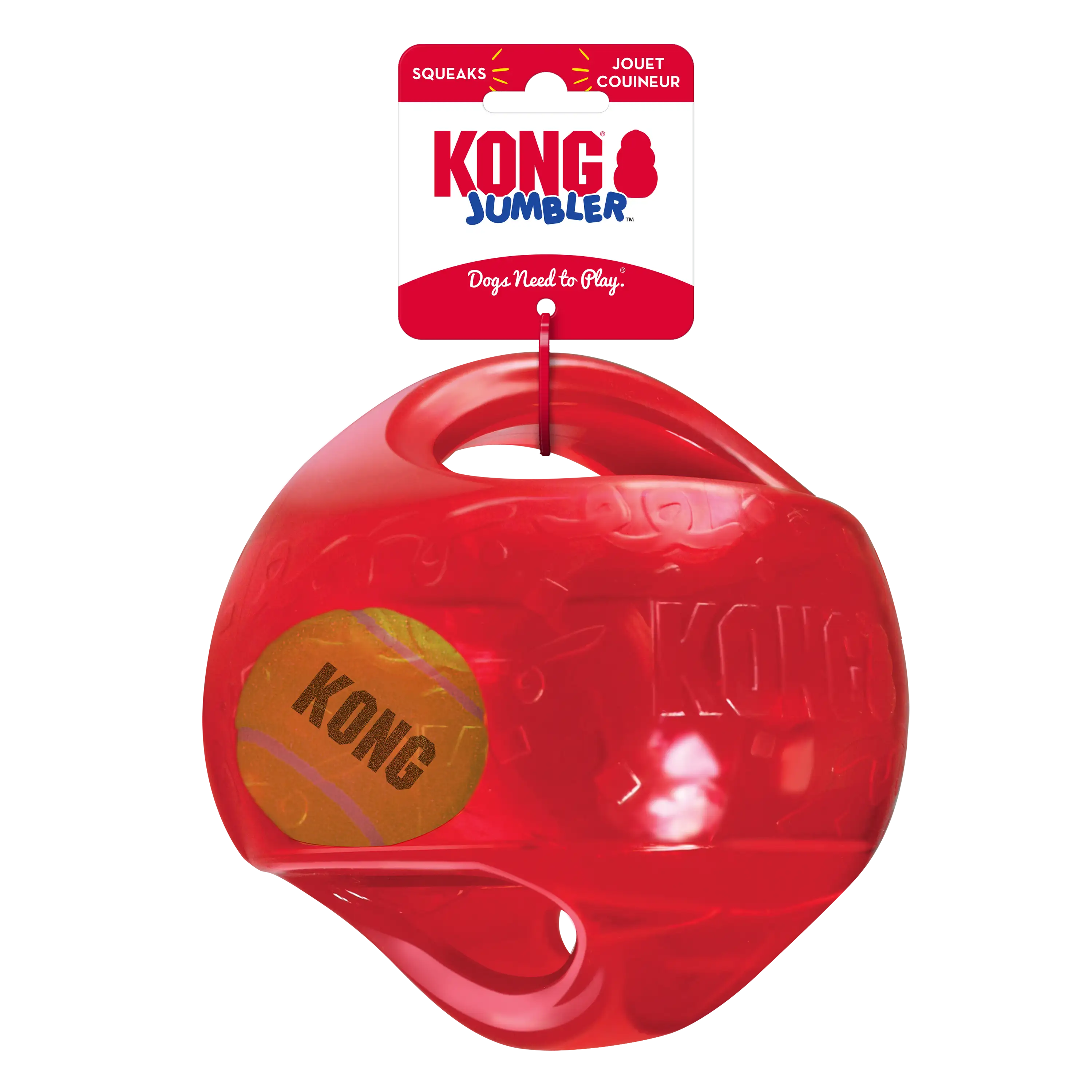 KONG Boule Jumbler